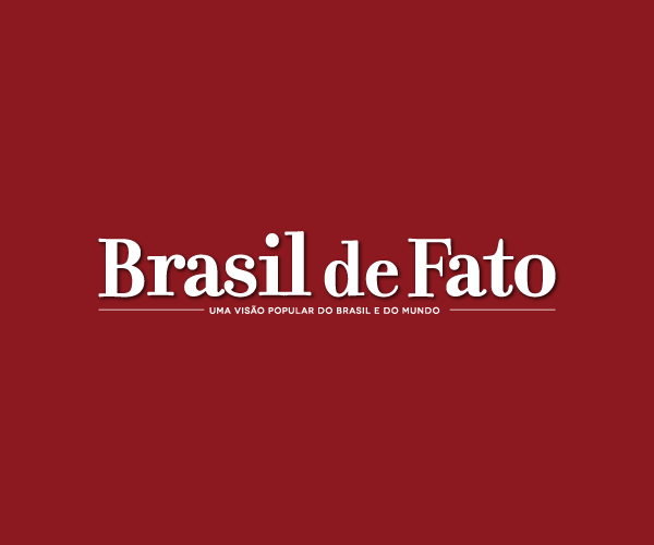 Brasil x Suíça em campo e os vizinhos na rua
